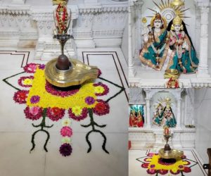 26 rangoli