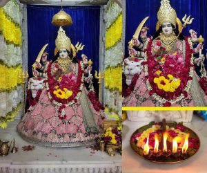 28 day darshan 01