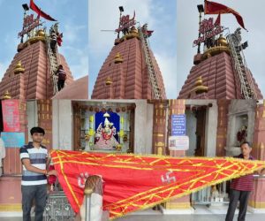 28 dhwaja