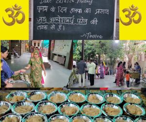 28 halwa