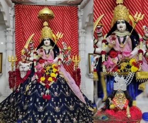 9-8-26 day darshan