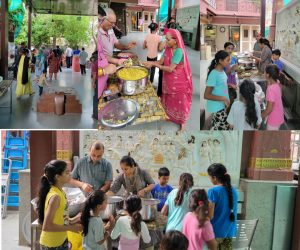 ATUK BHOJAN3- 16-08-2026