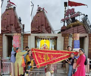 DHWAJA DARSHAN -26-07-2026