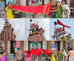 dhwaja darshan 6-8-26