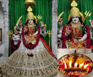 दर्शन-14-09-2026-img2